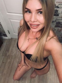Проститутка Одессы : Нана – фото 1